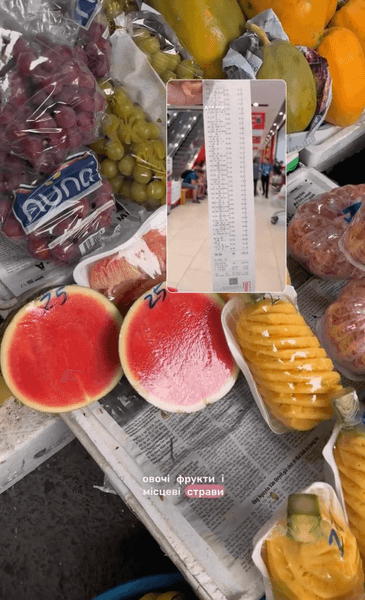 Отдых во Вьетнаме