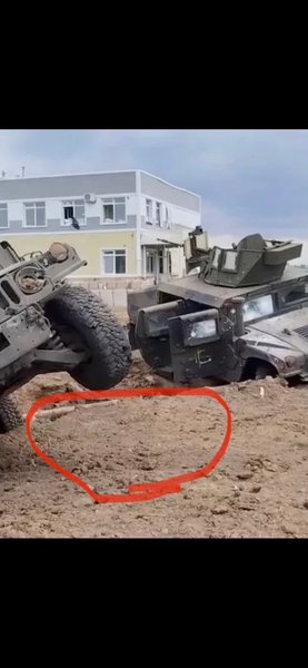 постановление с техникой