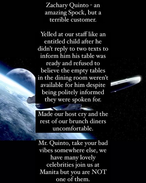 ресторан Манита