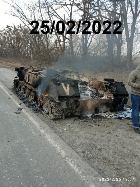 когда закончится война в украине 2022 астрология,  путин, вторжение в украину, вторжение россии в украину карта, россия вводит военное положение