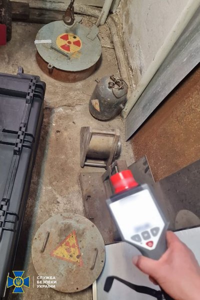 СБУ, перевірка, радіація, провокації РФ