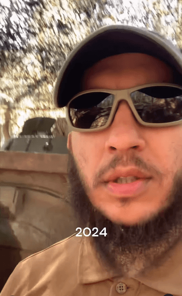 Денис Зелений