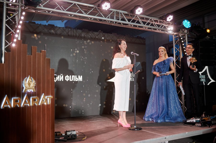 Марина Кудерчук, голова Державного агентства України з питань кіно