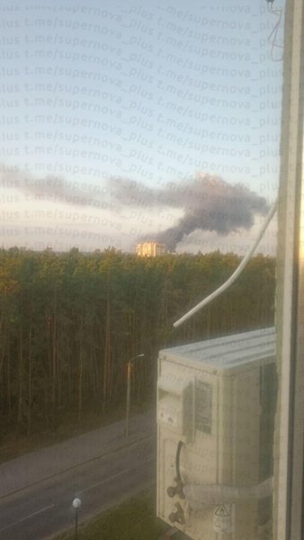 сызрань нпз атака дронов 1 сызрань нпз атака дронов