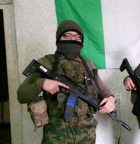 Ейден Мінніс