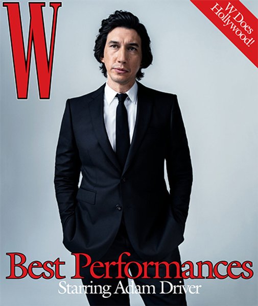 Адам Драйвер