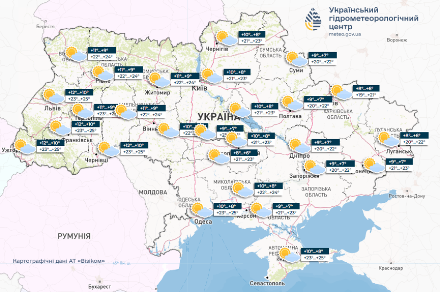 Карта погоди на 2 квітня