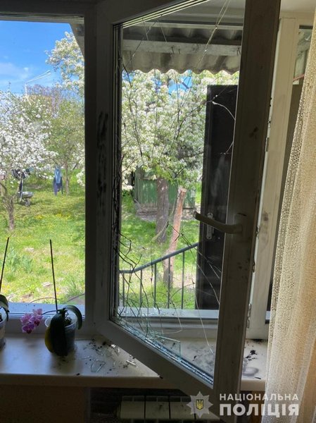 Ограбление, Днепр