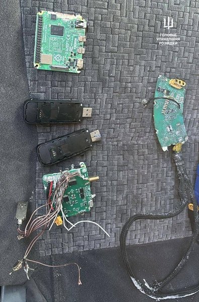 Елементи російського дрона "Герань-5"