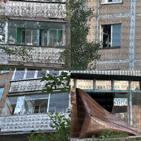 черкассы удар ракетами 24 июля