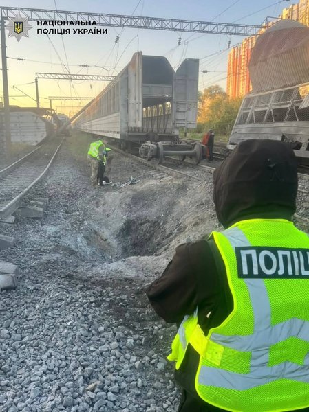 Удари по об’єктах "Укрзалізниці" — наслідки удару по станції Микільська Слобідка