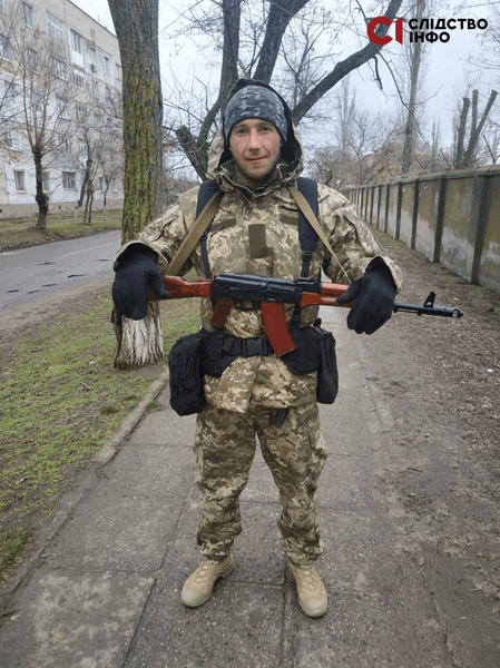 Військовий Олег Костов