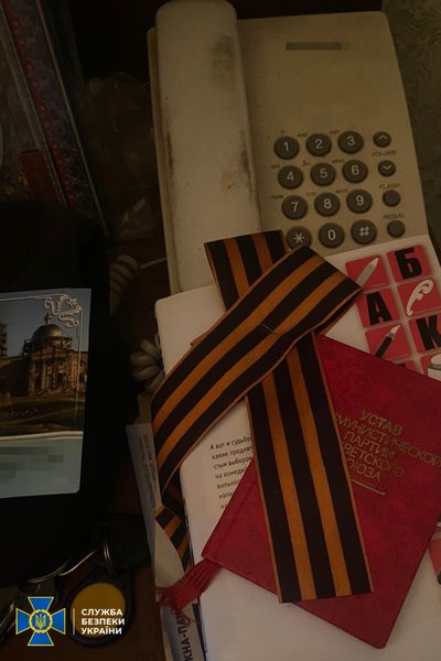 СБУ спецоперация задержание сеть агенты ФСБ Аксенов корректировщики