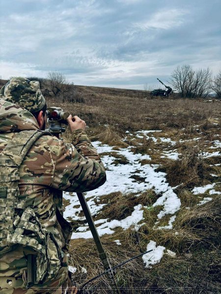 украинская артиллерия