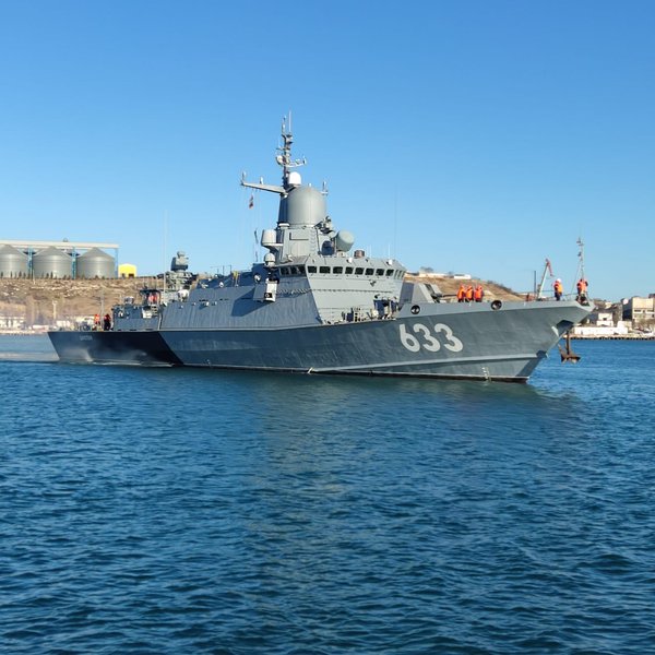 ракетный корабль циклон