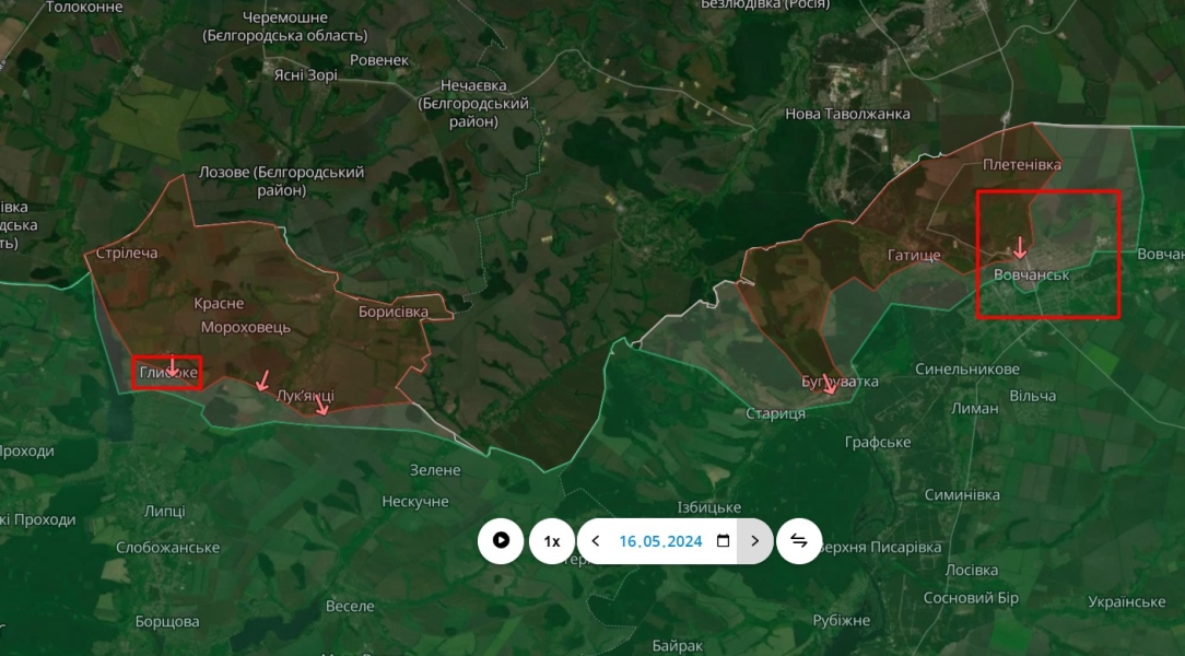 бої біля Вовчанська та Глибокого 16 травня Наступ на Харків, карта 16 травня, Вовчанськ, Глибоке