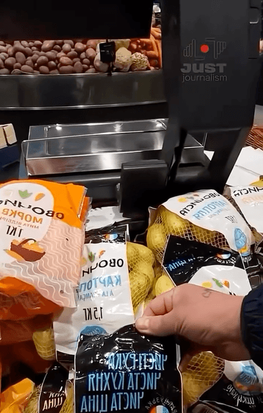 Казах показал продукты в Украине