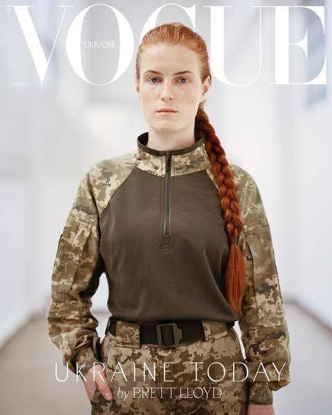 рубаняк оксана, Vogue