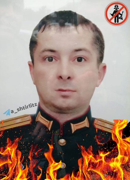 Подполковник Максим Барсуков