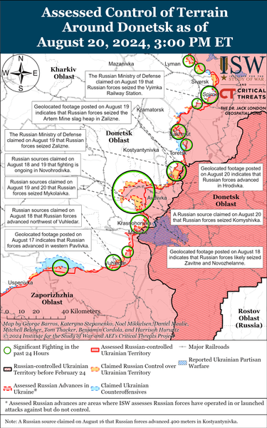 Карта боев Донецкой области