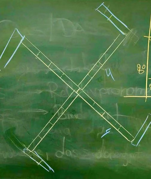 свастика, намальована на дошці