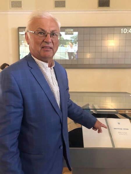 Володимир Стретович, конституція, Володимир Стретович загинув, Володимир Стретович дтп, Володимир Стретович нардеп