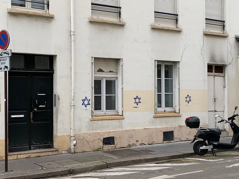 Звезда Давида