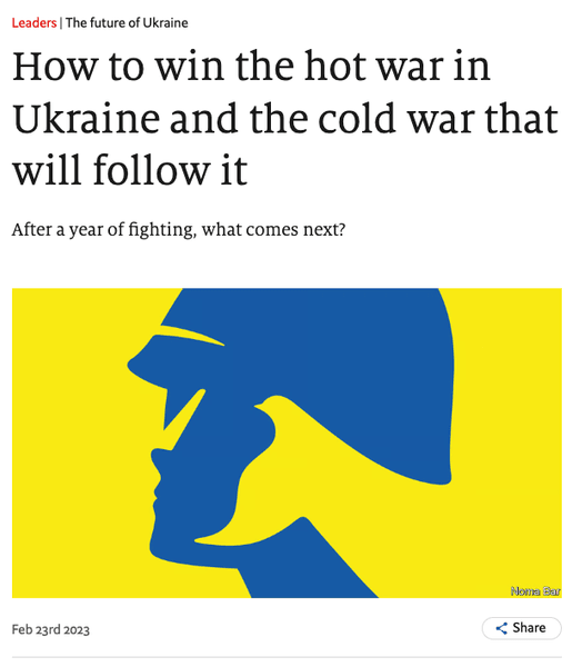 підсумки війни, як закінчиться війна, коли закінчиться війна, чим закінчиться війна