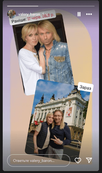 Олег Винник