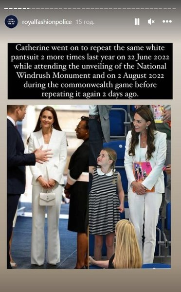 кейт миддлтон, меган маркл, стиль, сравнение