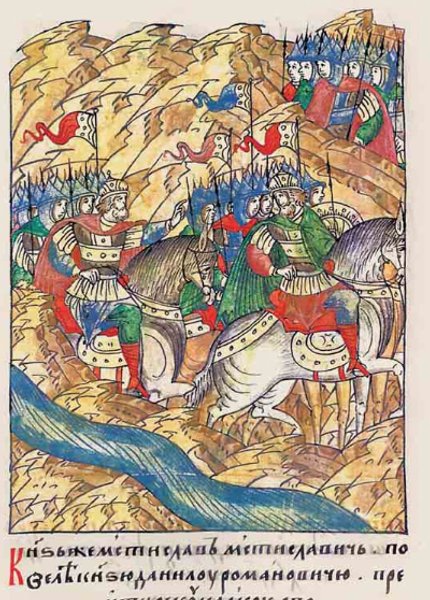 Даниил Галицкий, Мстислав Удатный, Киевская Русь, князья