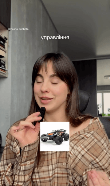 подарки парню