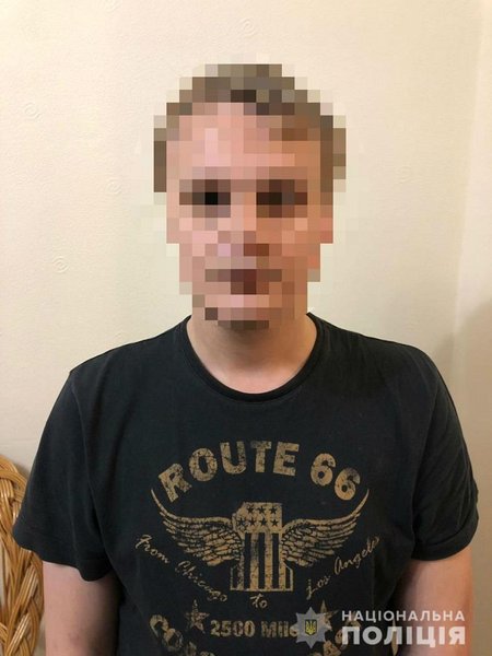 ограбление Ощадбанка