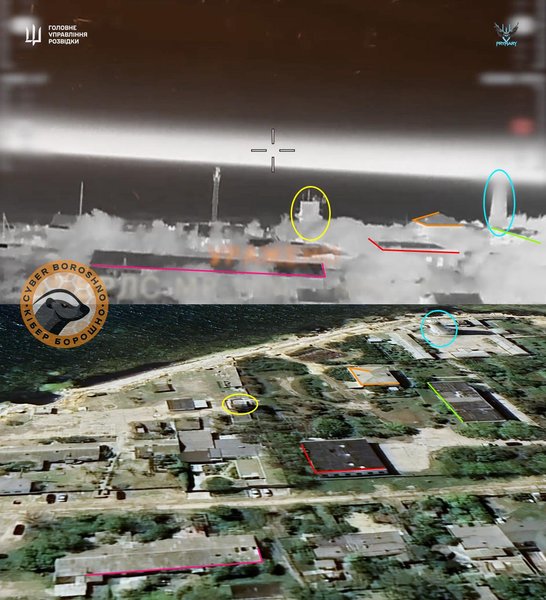 Фрагмент відео з ударом ГУР по РЛС в Криму 25 вересня