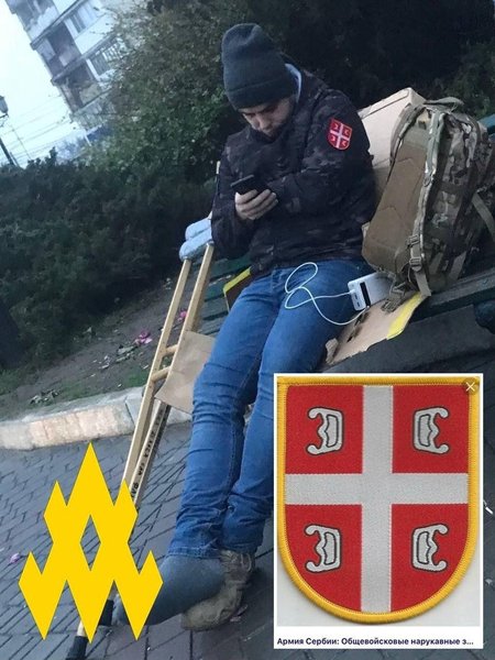 Наемник из Сербии, Крым