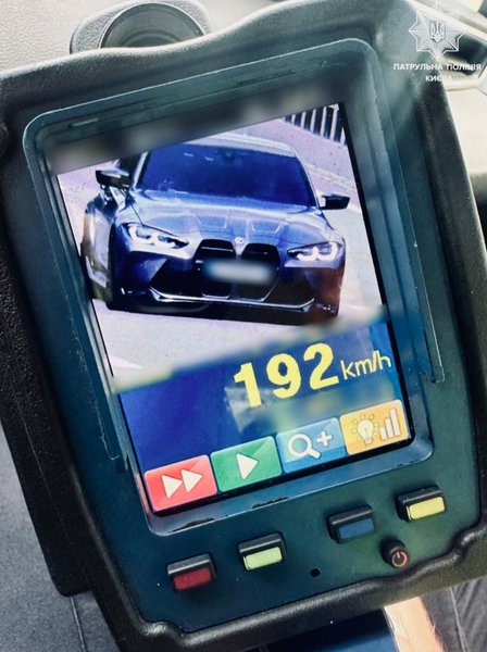 TruCam, нарушение ПДД