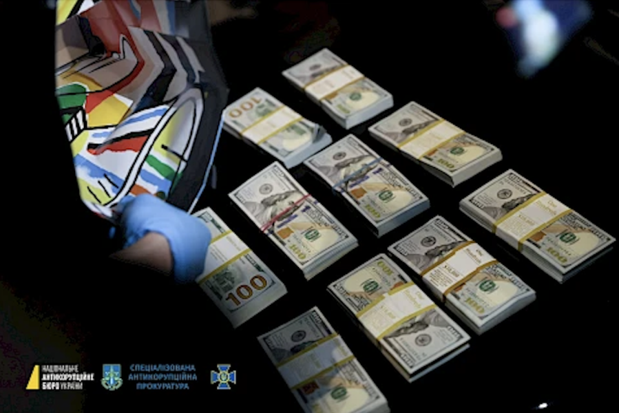 гроші, вилучені під час вручення хабаря Справа НАБУ, махінація, заступник міністра енергетики, Хейло, затримання, гроші