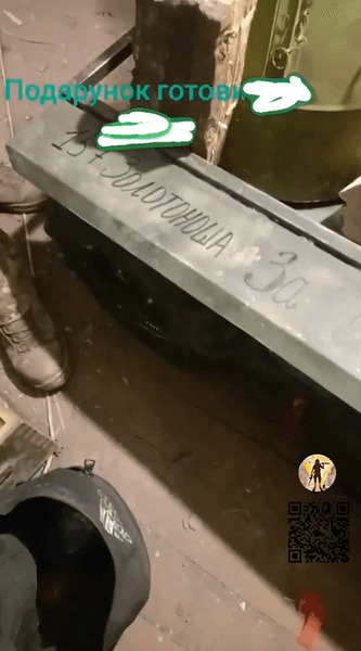 Наземна платформа, КЗ-4, фото