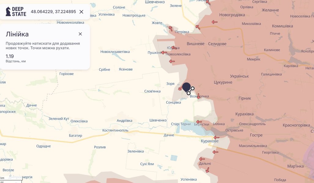Наступление РФ — ситуация под Новодмитровкой под Курахово 25 ноября