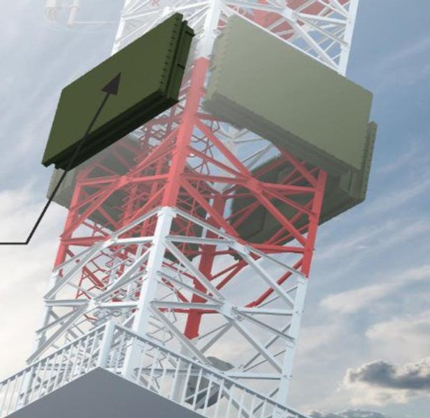 Російська РЛС Російська радіолокаційна станція