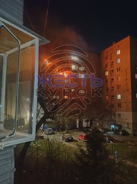 наслідки атаки БпЛА по Курську