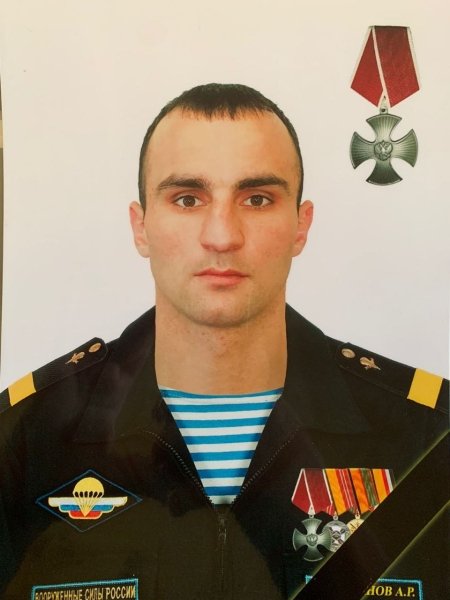 Абакар Рамазанов, ВС РФ Абакар Рамазанов, ВС РФ, война РФ против Украины, российское вторжение, курьез, российский оккупант