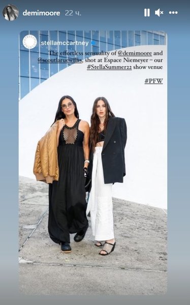 Деми Мур с дочерью