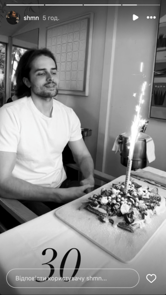 анатолий евдокименко Анатолій Євдокименко