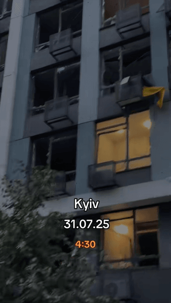 обстрел Киева