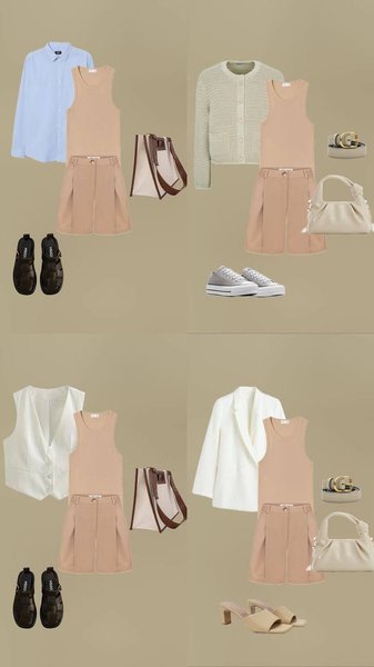 Образы на лето