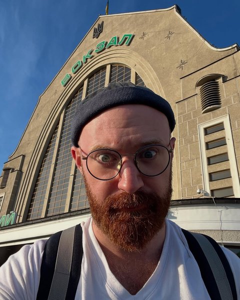 Beachtown Exile в Украине