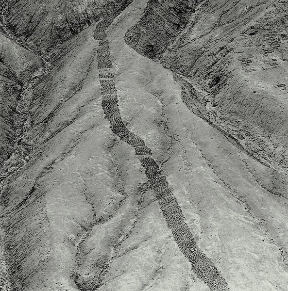 нды гора ямы