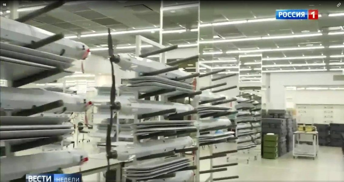 РФ заявила о наращивании производства дронов "Ланцет"