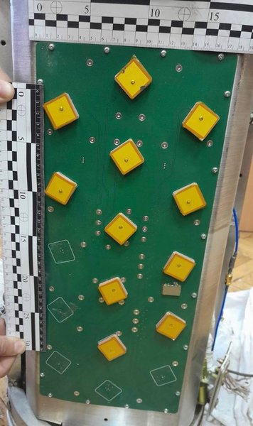 Антена Комета на Шахеді